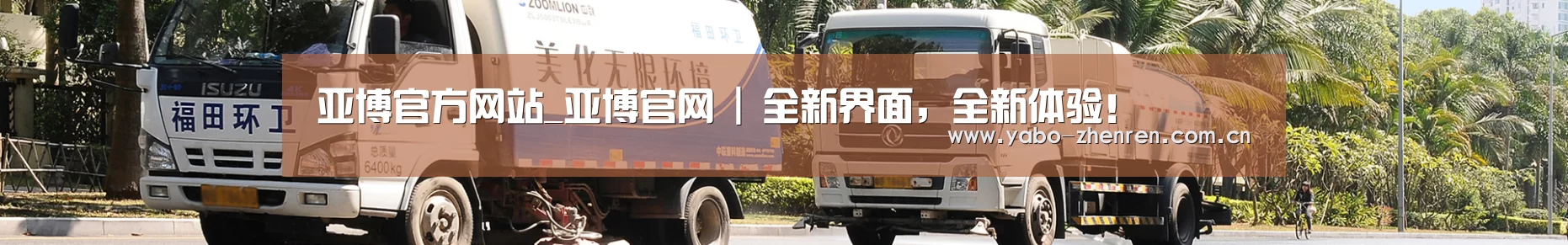 西安市案例