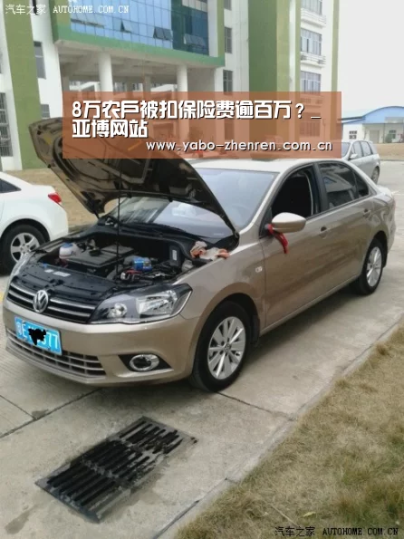 亚博网站
