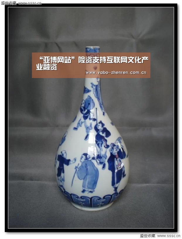 “亚博网站”险资支持互联网文化产业融资