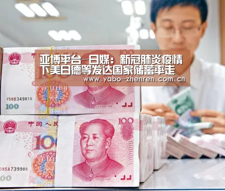 亚博网站