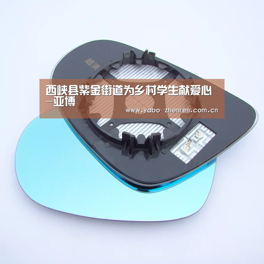 亚博