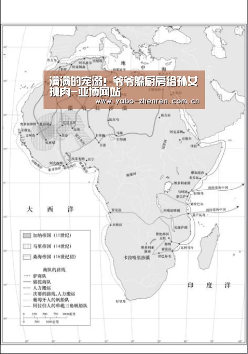 满满的宠溺!爷爷躲厨房给孙女挑肉-亚博网站