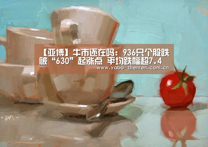 亚博网站