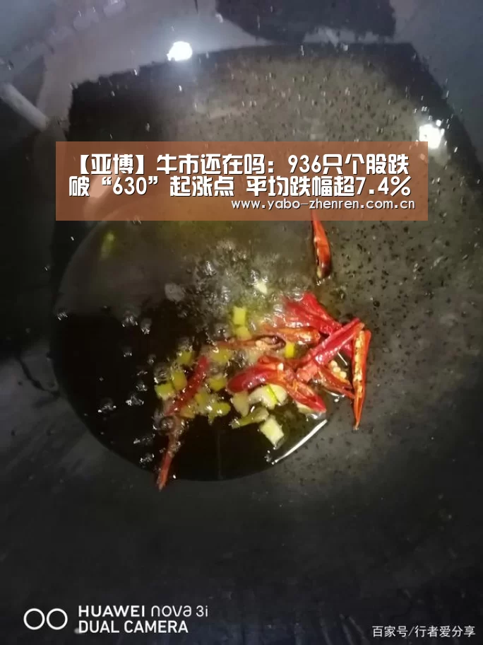 亚博网站