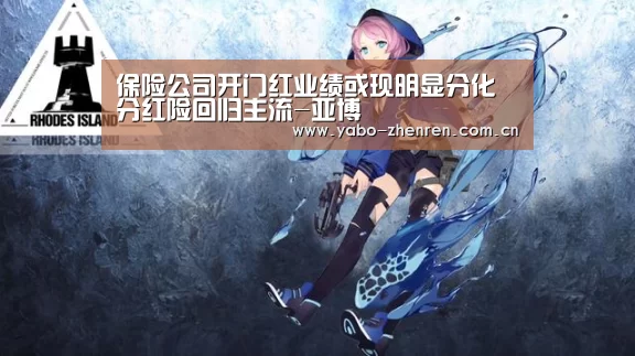 亚博