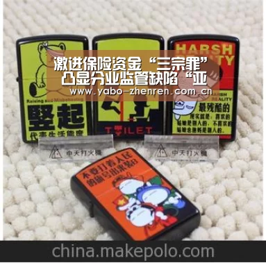 亚博官网