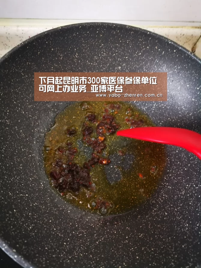 亚博网站