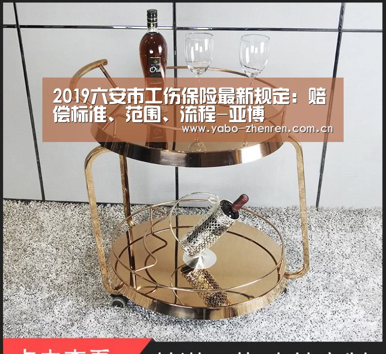 亚博官网